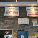 한우마당 이미지