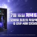 레볼루션 이미지