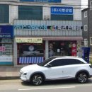 용인로또복권방 이미지