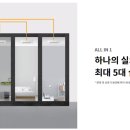 엘지공조 이미지