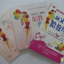 연이 메디칼 이미지