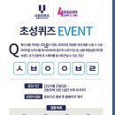 퍼스트세탁소 이미지