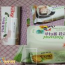누비유통