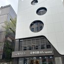 주앤 | 압구정 로데오 피부과: 나도 해봤다 티타늄 리프팅 후기 + 주앤클리닉