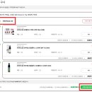 호주면세점 이미지