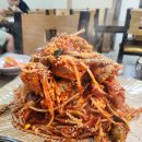 흥수아구찜