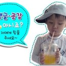 우이반찬 이미지