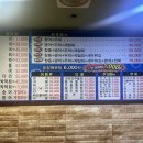 대박수산 이미지