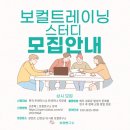 스터디숨학원 이미지