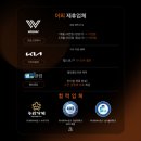 미녀와 야수짐 이미지