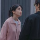 메리