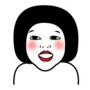 백억포차 성수점 - 161692 | 백억포차 성수점