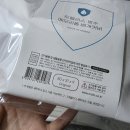 밀레니엄광고 | 템퍼 베개 오리지날 S 사이즈 가격 정착기 + 베개 커버 추천 진심 후기