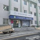 정진내과의원 | [서울 인구보건복지협회] 중랑구 A형, B형 간염 예방접종 후기 및 가격 비교