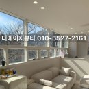 디에이치뷰티
