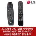 G00139 네이버블로그