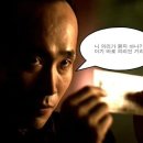 유신화덕족발