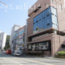 아일랜드 장평점 이미지