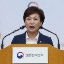 역삼지구부동산 공인중개사사무소 이미지