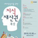 SNK-VITAMIN센터 이미지