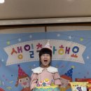 ❣️김시은 생일잔치❣️ 이미지