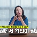 변호사이서영법률사무소