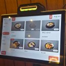 양산차 수리맨 | 양산덕계맛집 보배반점 신메뉴 짬뽕국밥 크림짬뽕 미니탕수육 후기