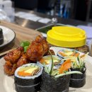 고창김밥 네이버블로그