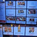 용산-424 | [서울/용산] 용리단길 초밥 퀄리티가 좋은 맛집 스시투고