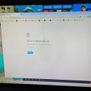 샹떼PC방 대구학정동점 | 포항 송도 해수욕장, 대구 학정동 점심 정성순대, 동성로 마제소바 칸다소바 ... 8월 일상 두번째