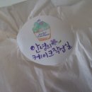 안녕의케이크작업실
