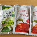 평광왕건사과마을 이미지