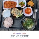 한림대학교학생식당 이미지
