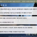 리버캐슬 이미지