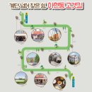 아현치안센터 이미지