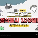 카카오PC CLUB 이미지