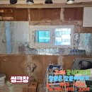 신우공사