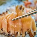 엉덩물횟집 이미지