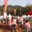 한국도로공사 고령지사 이미지