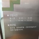 서울대학교병원 의학박물관(휴관) 이미지