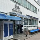 기장바다회집 | [부산/기장] 일광바다횟집 | 기장 현지인 추천 맛집 멸치 회무침, 멸치쌈밥 | 주차, 웨이팅 후기