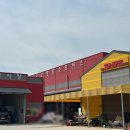 1급오창호수모터스 이미지