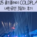 오아시스 공인중개사사무소 이미지