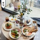 씨유 민락태양점 | 민락동 카페 페이머스 베니 광안리점 부산 브런치 맛집 메뉴 추천