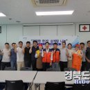 청림행복나눔의집 이미지