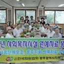 한국화원 - 영등포구 영등포로 225 | 한국화원