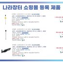 석화1리 이미지