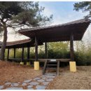 금산군생활체육관 족구장 이미지