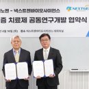 릴리의 생활공장 이미지