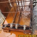 경동나비엔옥천 네이버블로그